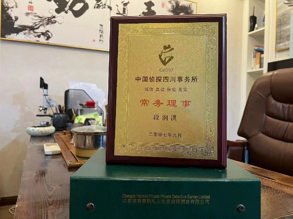 婚姻纠纷应如何取证-金湖县私家调查