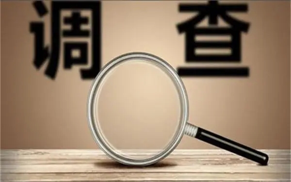 婚内冷暴力是否犯法-金湖县私家调查